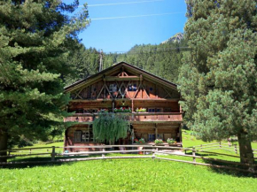 Holiday Home Siglaste